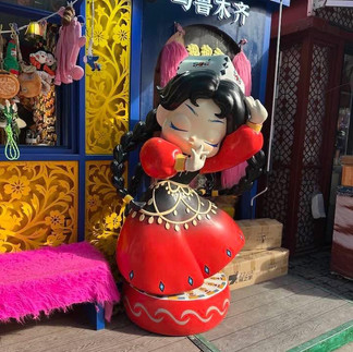 Mongolia and Silk Road of China