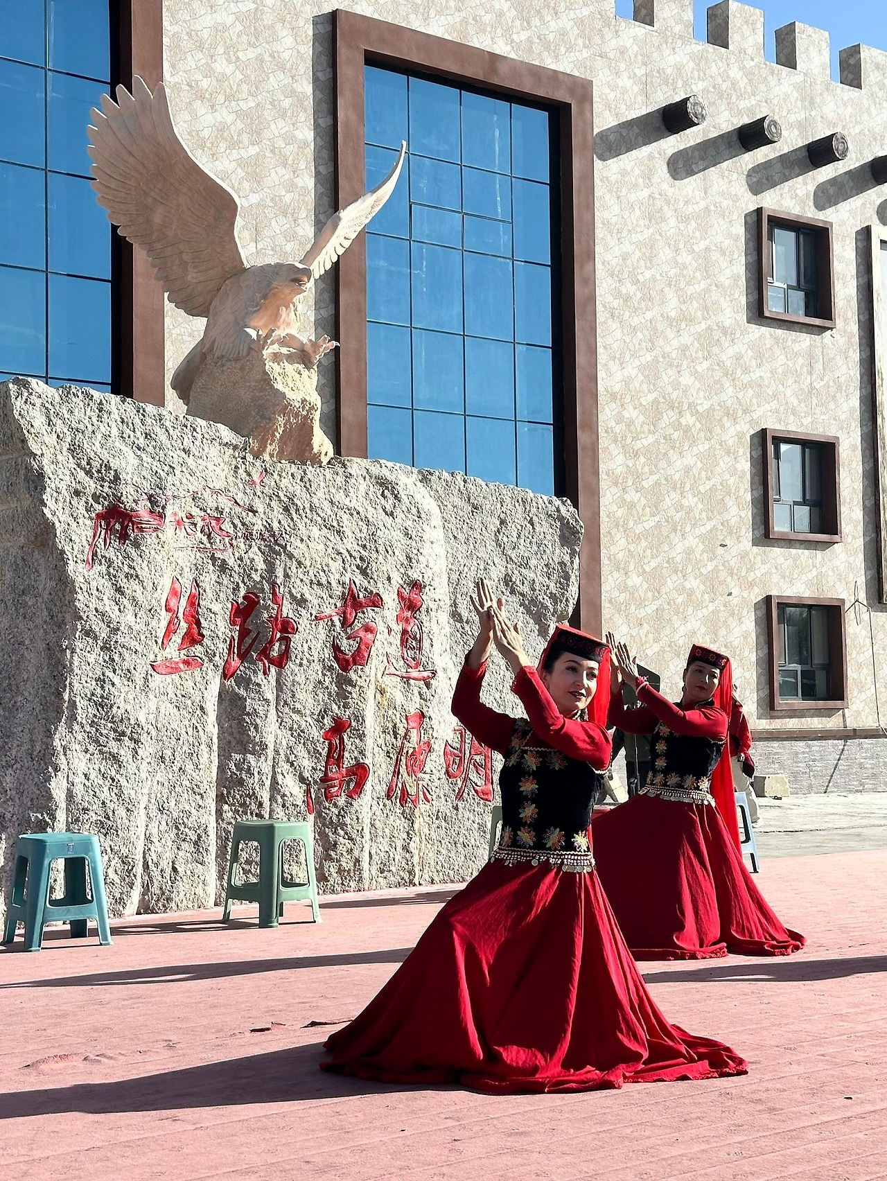 Mongolia and Silk Road of China