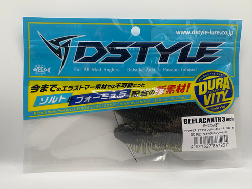 DYSTYLE Geelacanth | DUGOUTFISHING.COM