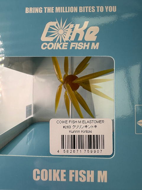 HIDEUP Coike Fish Elastomer M | DUGOUTFISHING.COM