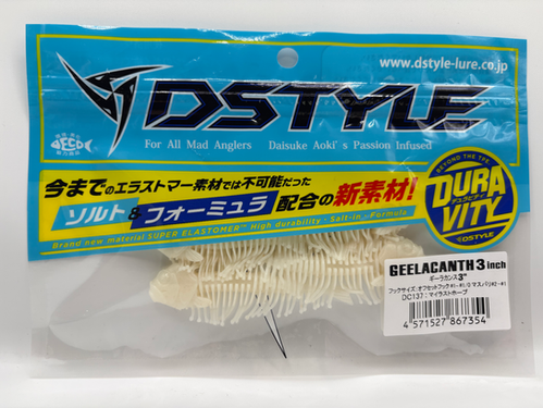 DYSTYLE Geelacanth | DUGOUTFISHING.COM