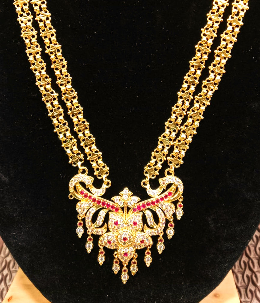 V Flower Double Line Impon Haram