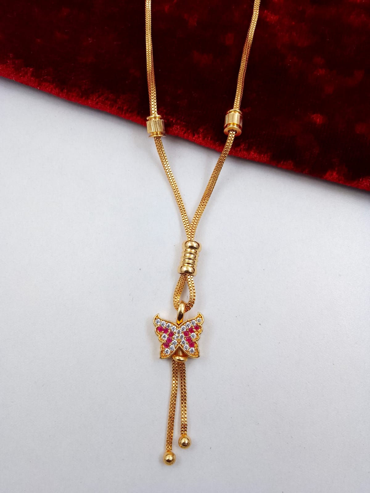 Butterfly Model Chain