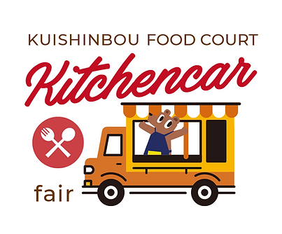 スクリーンショット 2025-08-22 17.54.19.png