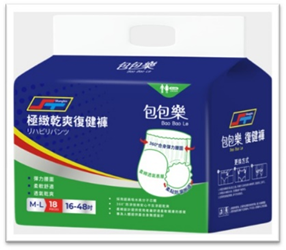 包包樂 復健褲｜M-L 18片×6入