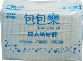 包包樂成人黏貼尿褲｜L-XL 16片×6入