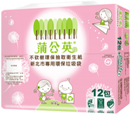 蒲公英擦手紙｜200抽×20包