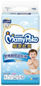 滿意 瞬潔乾爽｜L 50片×4入