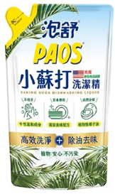 泡舒小蘇打(補充包)｜800g×12包