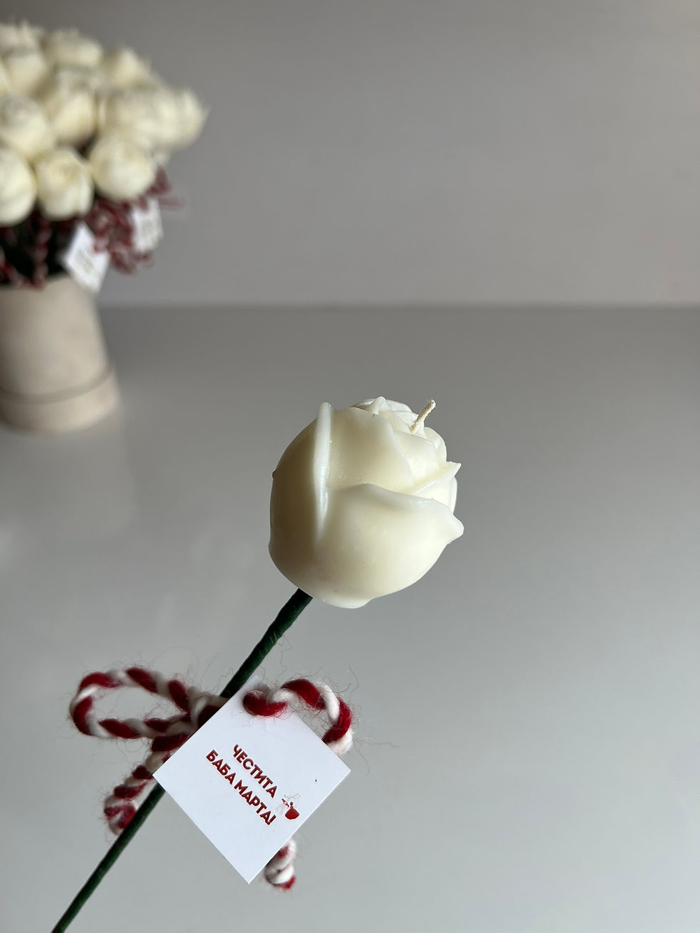 Thumbnail: Martenitsa - fragrant soybean flower