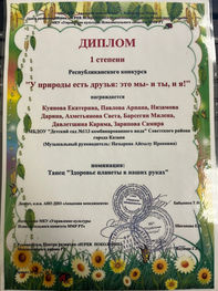 image-05-12-22-02-40-1.heic