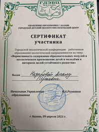 image-05-12-22-02-40.heic