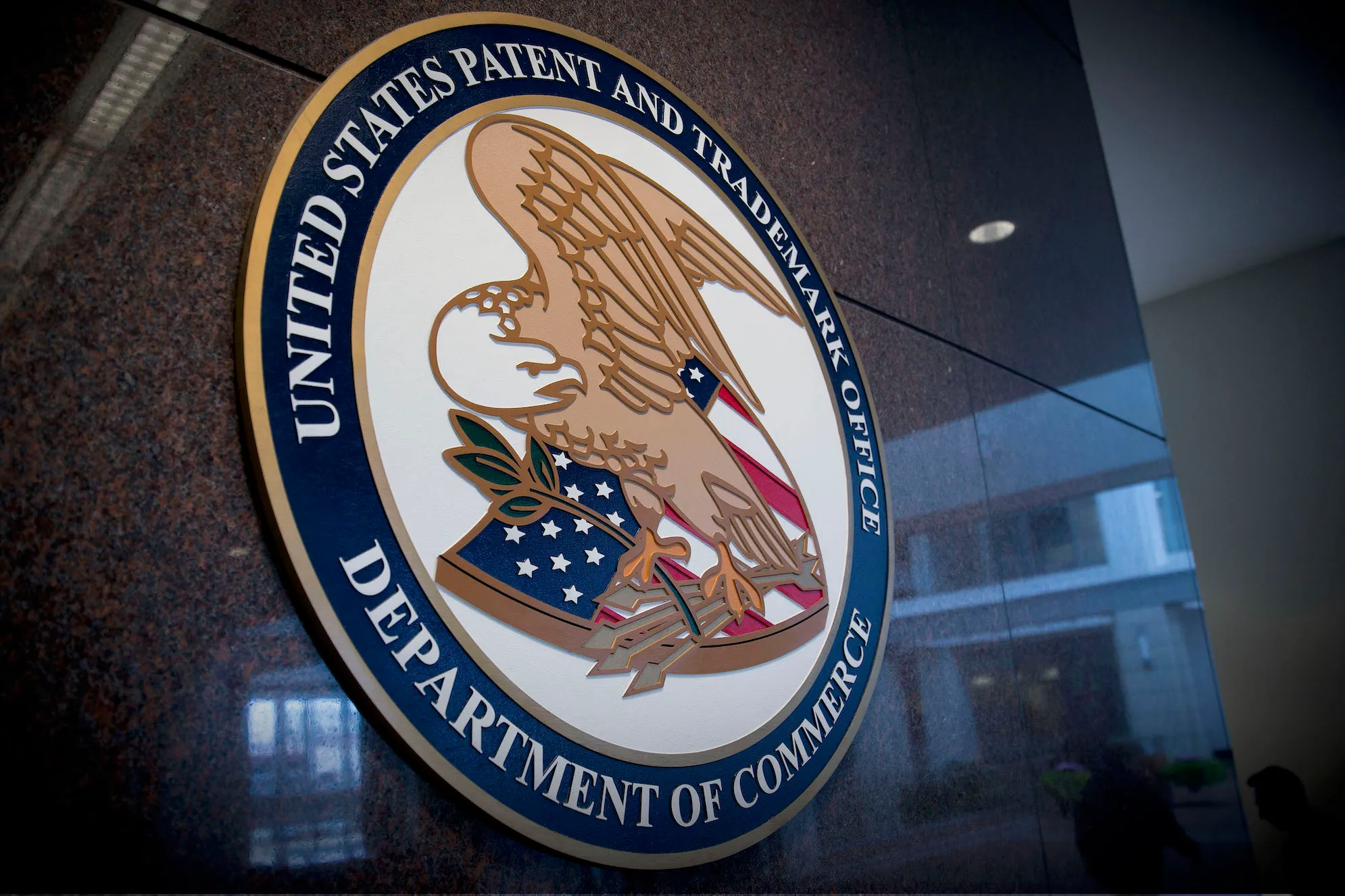 The Path to a Patent, Part I: IP basics