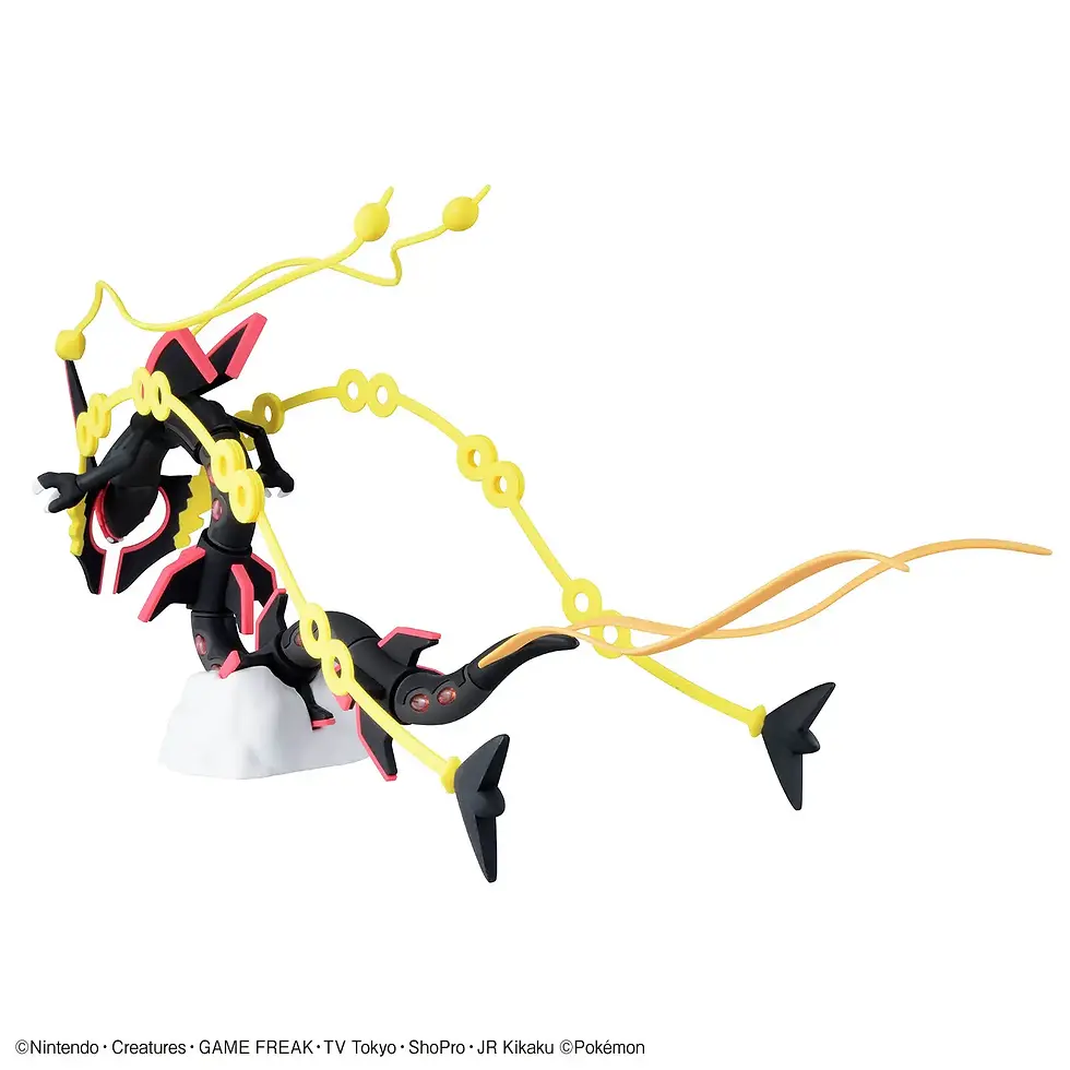Thumbnail: Pokemon Plamo Collection Select Series Black Mega Rayquaza