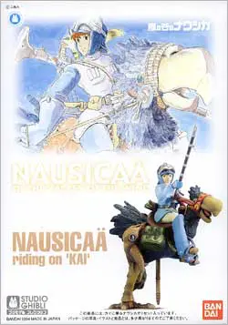 Nausicaa W/Kai