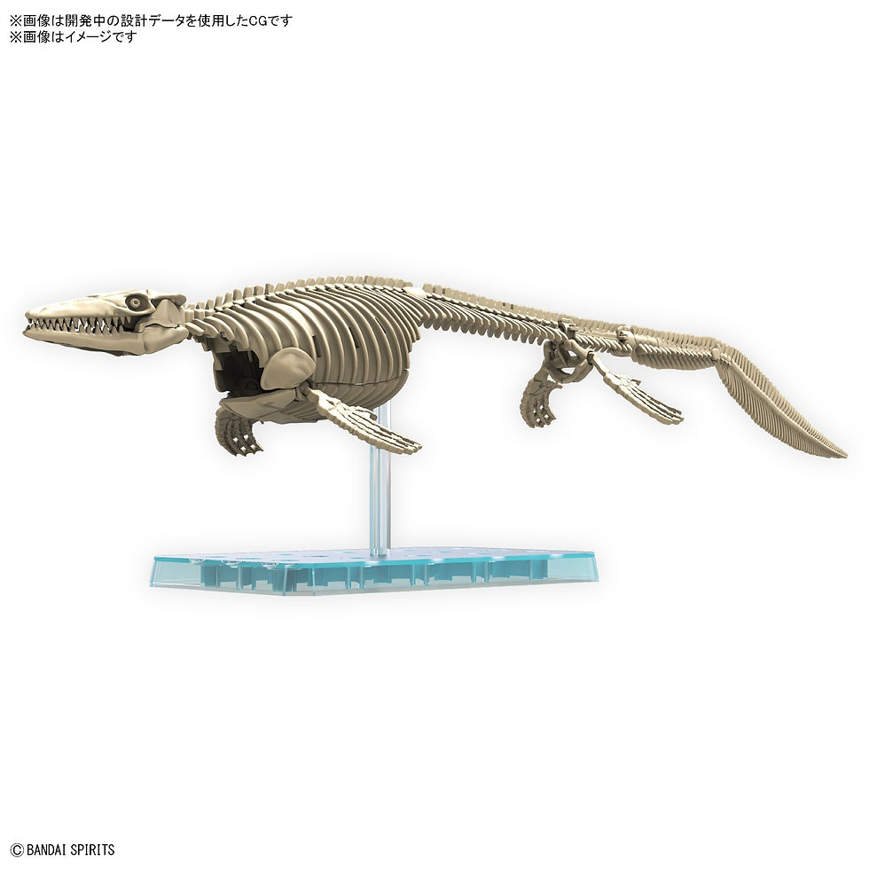 Thumbnail: Plannosaurus Mosasaurus