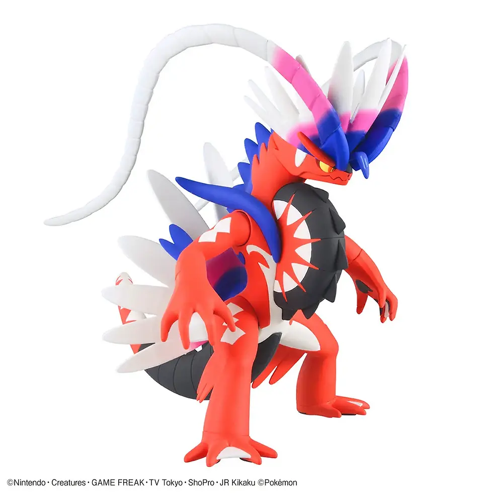 Thumbnail: POKEMON PLAMO COLLECTION 60 SELECT SERIES KORAIDON