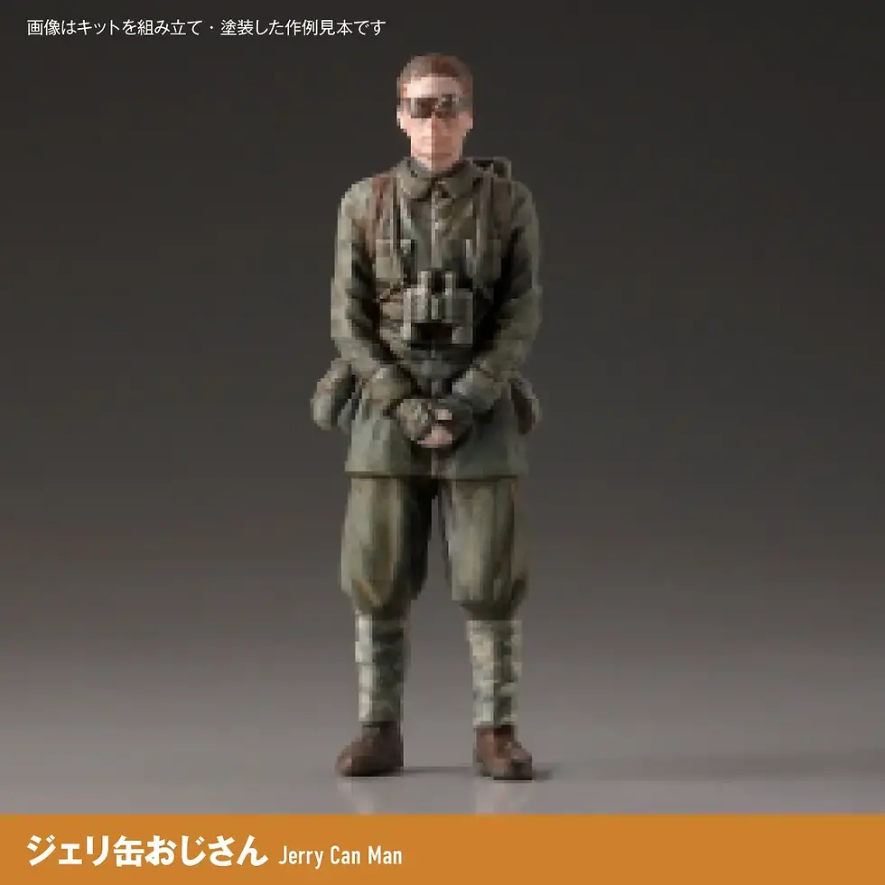 Thumbnail: 1/35 ARTPLA Maschinen Krieger FINAL HUND SET & Jerry Can Man