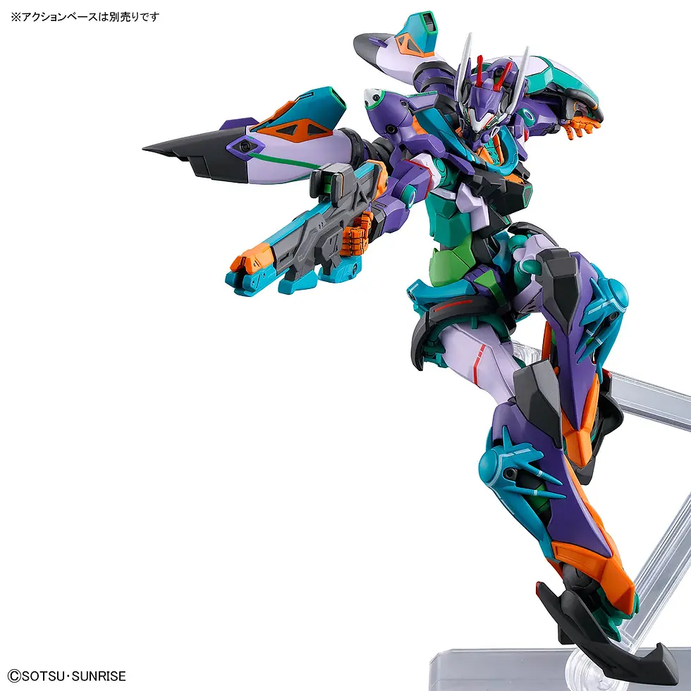 Thumbnail: HG GFRED 1/144
