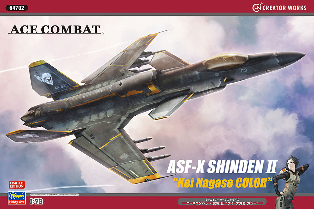 1/72 Ace Combat ASF-X Shinden II Kei Nagase Color Ltd.
