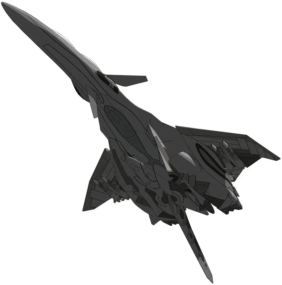 Thumbnail: 1/144 Yukikaze Gray Sylph