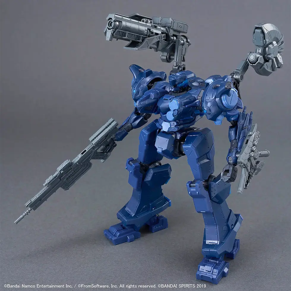 Thumbnail: 30MM Armored Core VI Fires Of Rubicon Arquebus Corporation VP-40S Locksmith