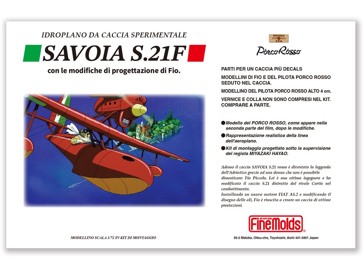 1/72 Savoia S.21 Seaplane (Post-Repair/Late Type)  by Fine Molds