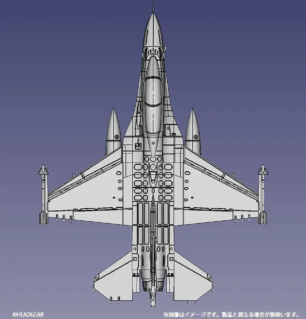 Thumbnail: 1/144 Patlabor2 the Movie F-16J