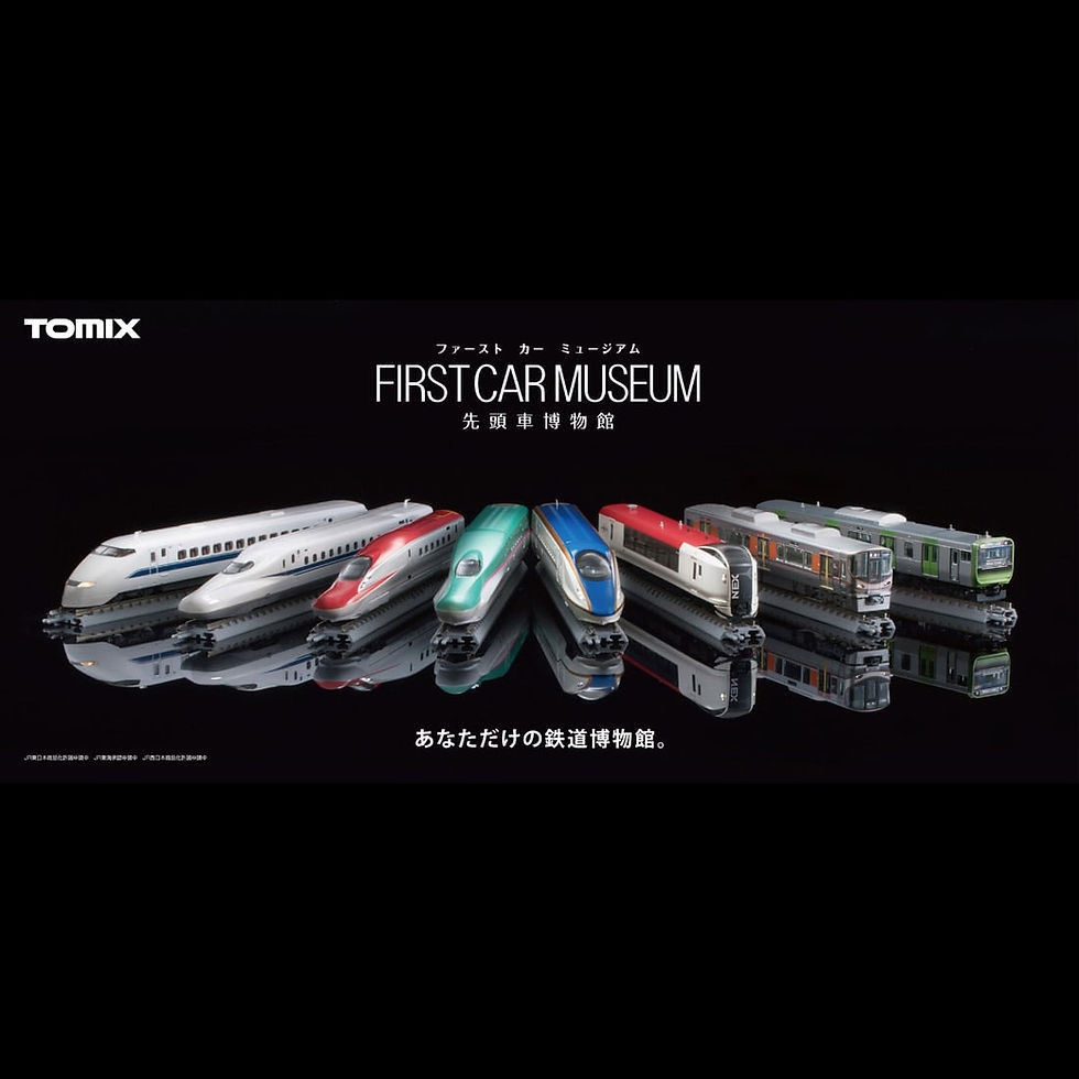 Thumbnail: FM-007 First Car Museum W7 Series (Kagayaki)