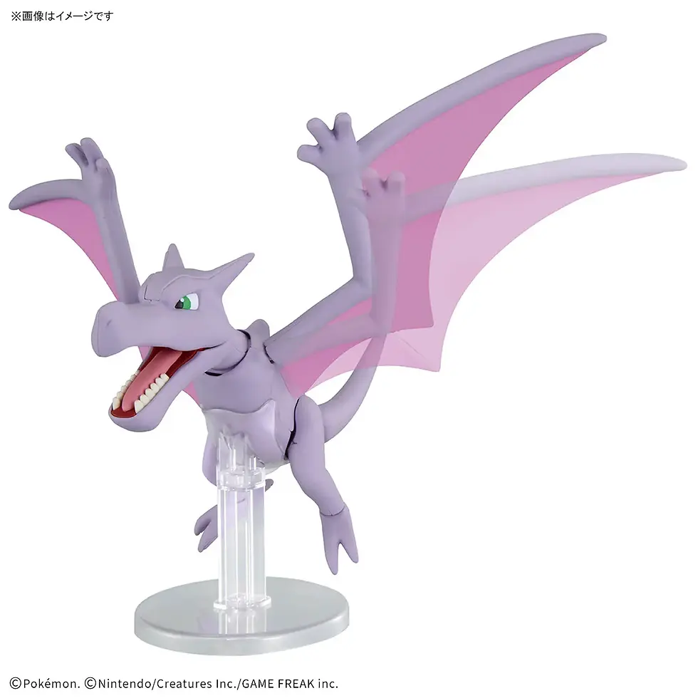 Thumbnail: Pokemon Plamo Collection Fossil Pokemon Series Aerodactyl