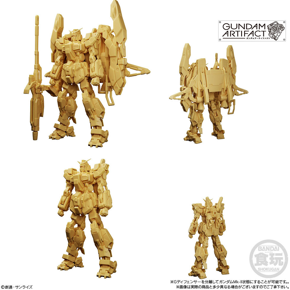 Thumbnail: Gundam Artifact Vol.4: 1Box