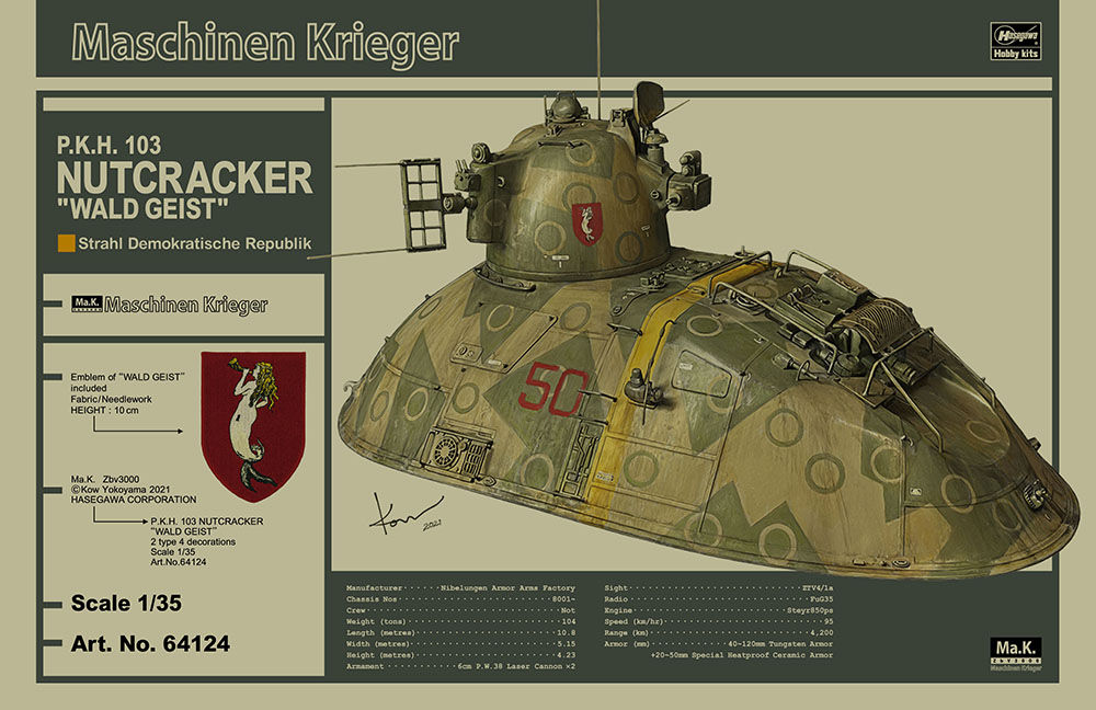 1/35 P.K.H.103 Nut Rocker "Waldgeist"