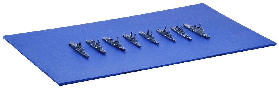 Thumbnail: 1/3000 Maritime Self-Defense Force 1 Escort Group (1998)