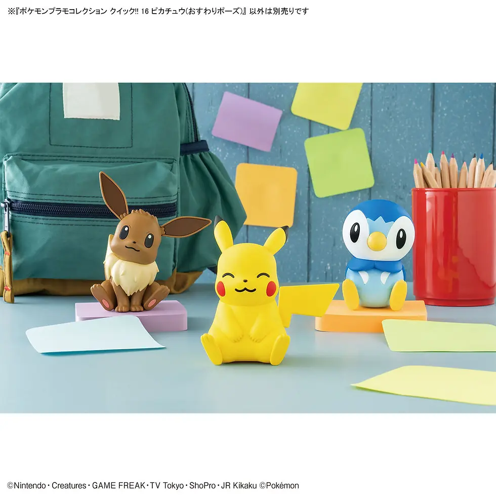 Thumbnail: Pokemon Plamo Collection Quick!! 16 Pikachu (Sitting Pose)