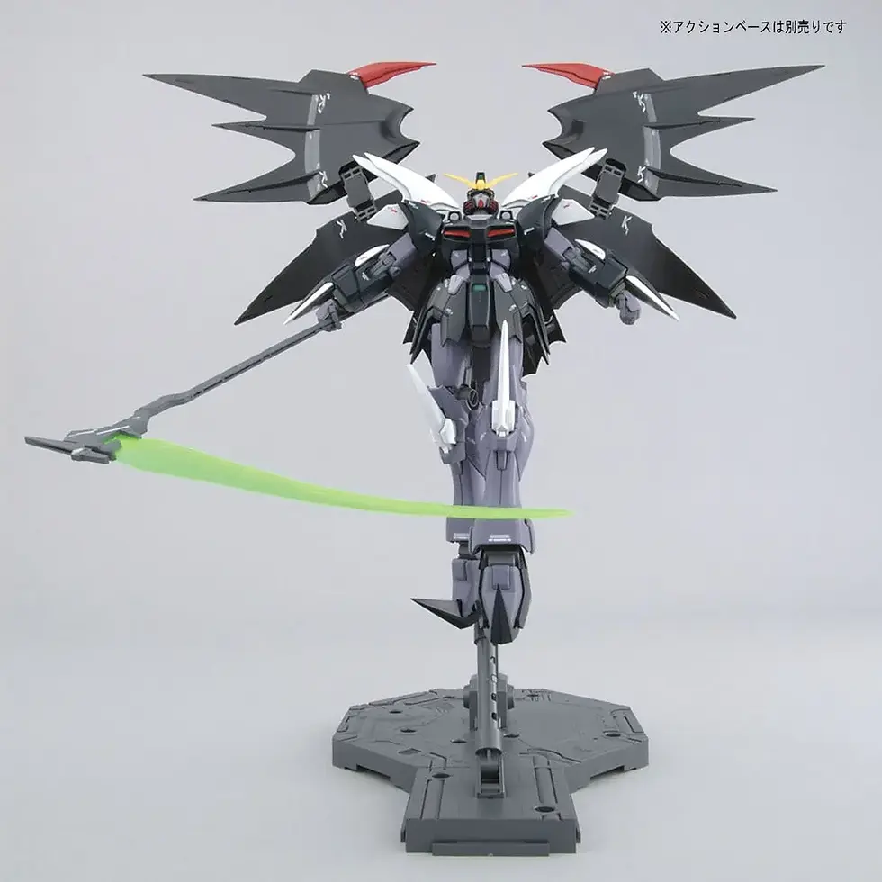 Thumbnail: MG 1/100 Gundam Deathscythe Hell EW Version