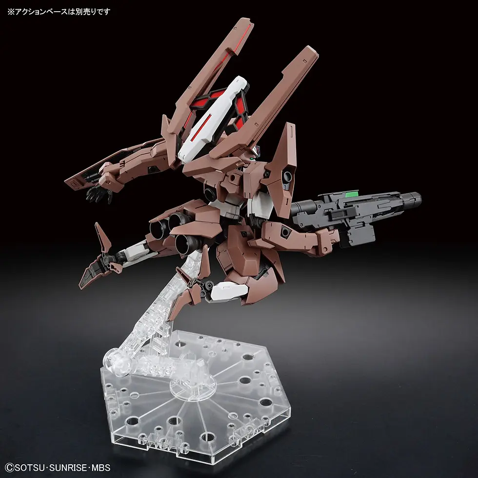 Thumbnail: 1/144 HG Gundam Lfrith Thorn (Mobile Suit Gundam: The Witch from Mercury)