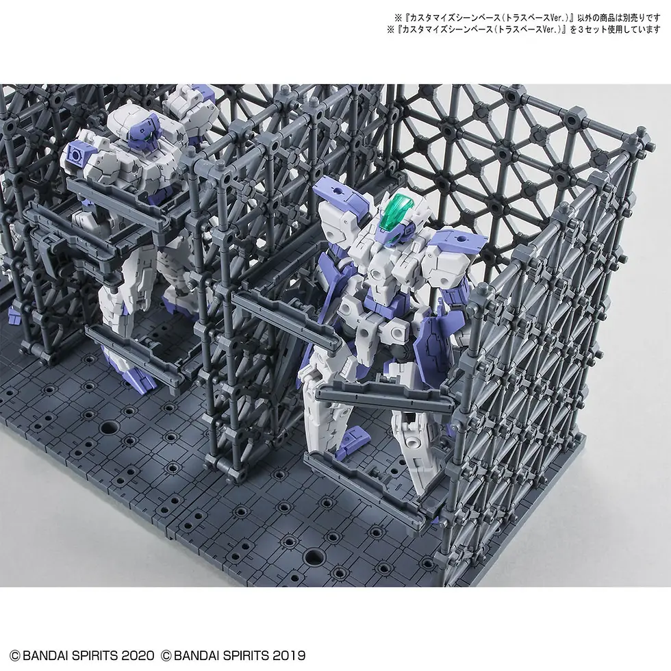 Thumbnail: Customise Scene Base (Truss Base Ver.)