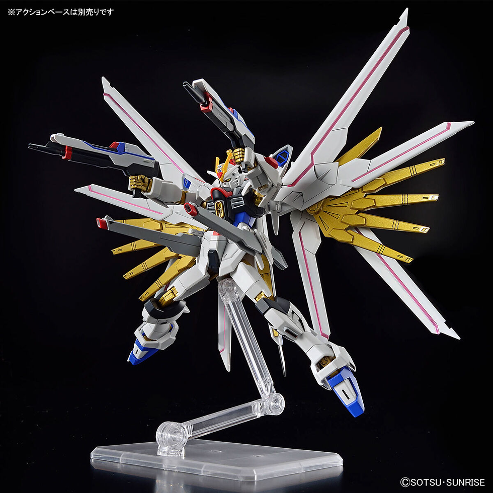 Thumbnail: 1/144 HG Mighty Strike Freedom Gundam (Gundam SEED Freedom)