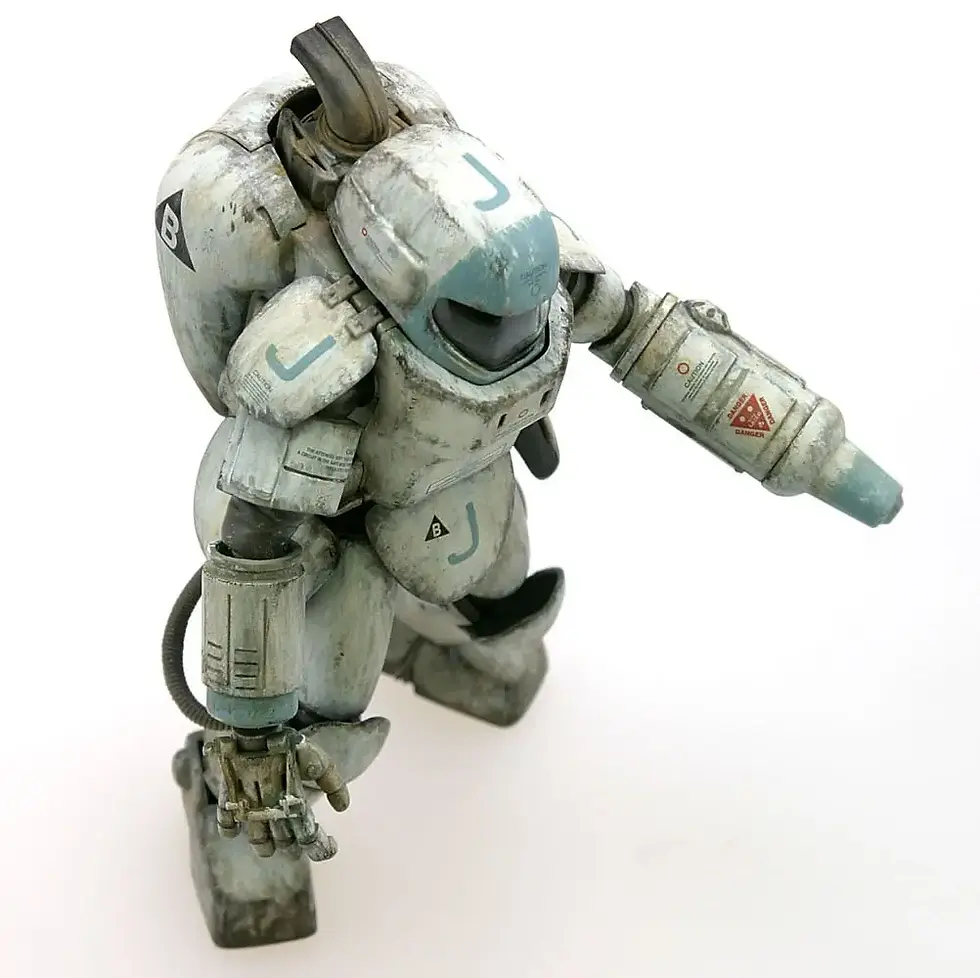 Thumbnail: 1/20 AFS C.D. Type Polar Bear