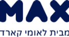 20200205213235!Max_by_Leumi_Card_2019_logo.svg.png