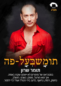 image (2).png