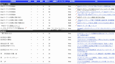 図3.png