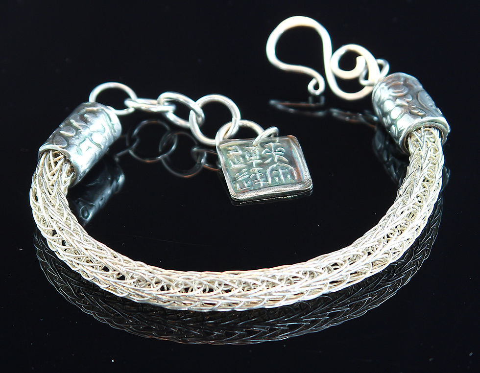 Silver Weave Bracelet