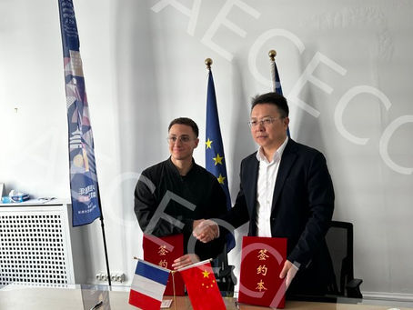 Nouveau partenaire : Groupe CT&S Zhengzhou 新合作伙伴:郑州文旅体集团