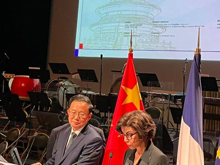2024 ANNÉE SINO-FRANÇAISE DU TOURISME CULTUREL au Château de Versailles