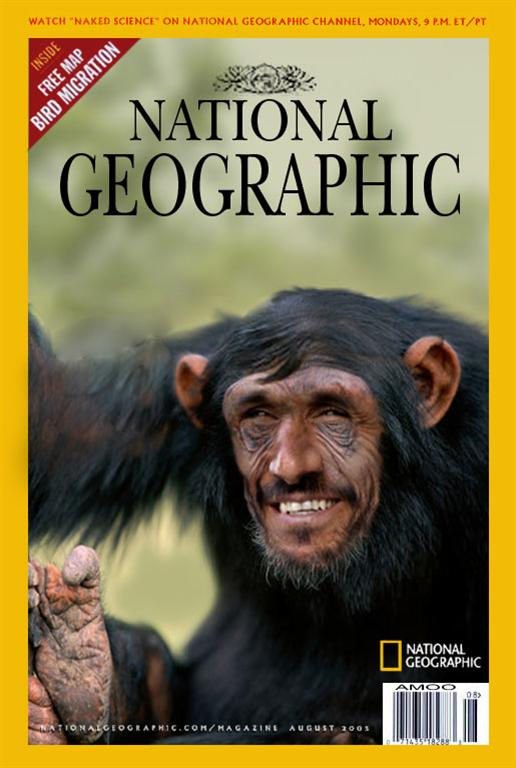ree