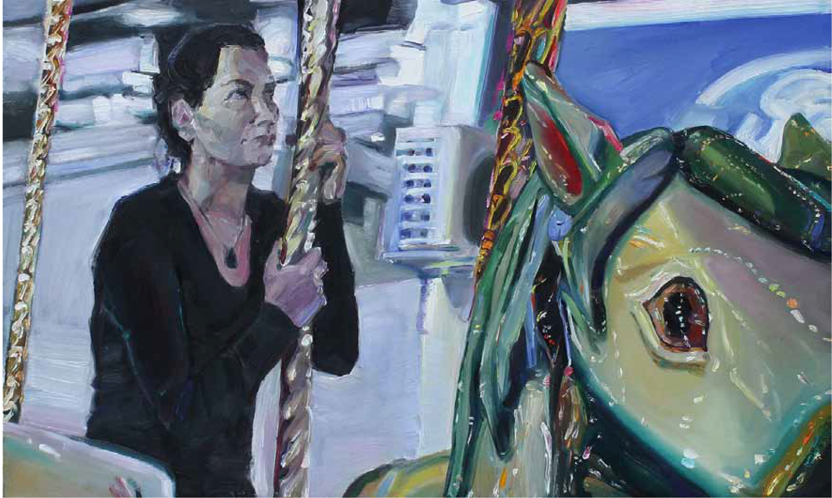 Свързано изображение