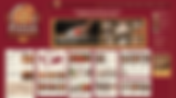 🍕 Pizza Guide 🍕 | Enthusiasts, Amateurs and Professionals