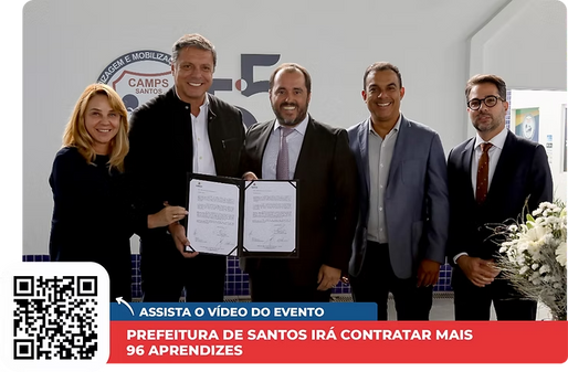 Informa CAMPS 12ª edição