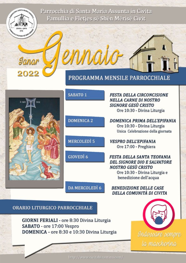 Gennai 2022